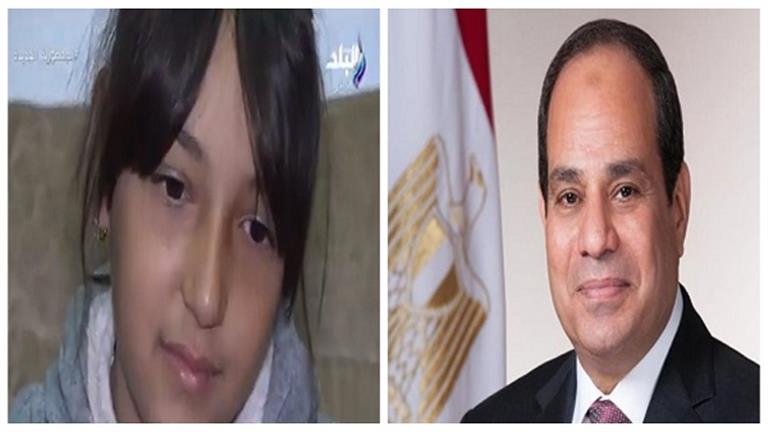الرئيس السيسي يستجيب ويوجه بعلاج الطفلة حلا المصابة بالسكر.. فيديو