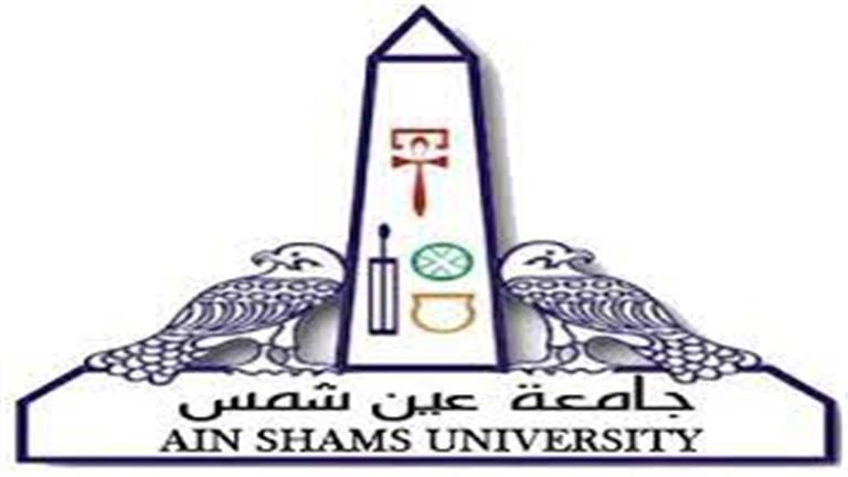 أسرة طلاب من أجل مصر جامعة عين شمس تنظم ندوة "في حب رسول الله".. الأربعاء