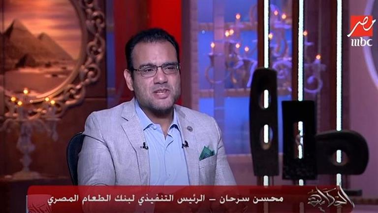 "نستهدف توزيع أكثر من مليون كيلو لحوم".. بنك الطعام: إقبال كبير من المصريين على صكوك الأضاحي