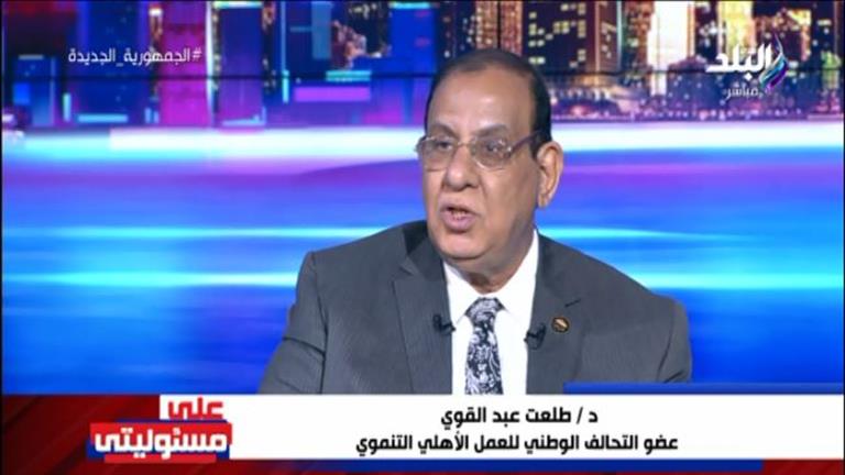 طلعت عبد القوي: التحالف الوطني للعمل الأهلي التنموي أنفق 14 مليار جنيه لخدمة 35 مليون مصري