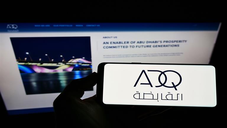 القابضة ADQ الإماراتية: يتوقع بدء العمل في مشروع رأس الحكمة أوائل 2025