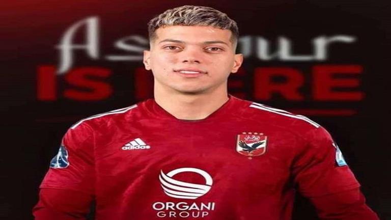 نجم الأبيض السابق: الزمالك يقدر يعمل 3 أو 4 من إمام عاشور