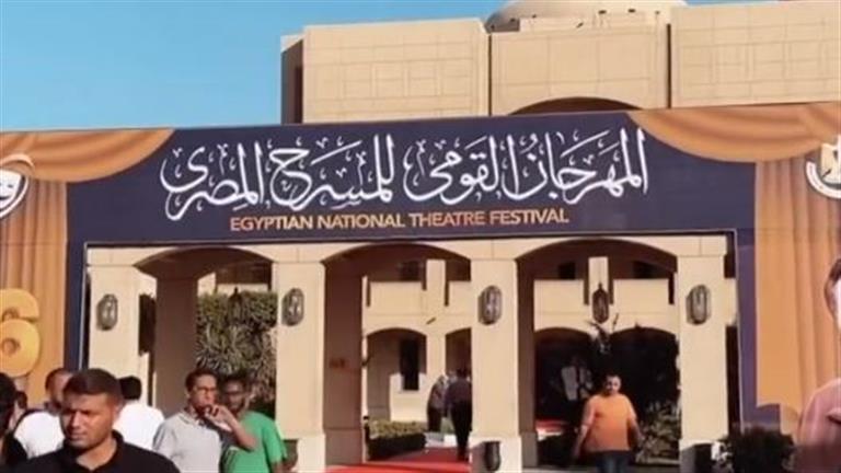 "عيد للمسرحيين".. محمد رياض:  قدمنا مهرجانًا يليق بحجم مصر بلد الفنون