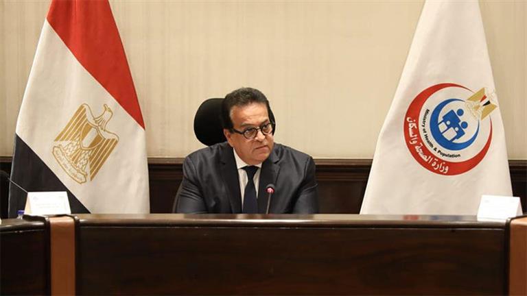 وزير الصحة: "دعم كبير من الرئيس السيسي لمنظومة الصحة في مصر"