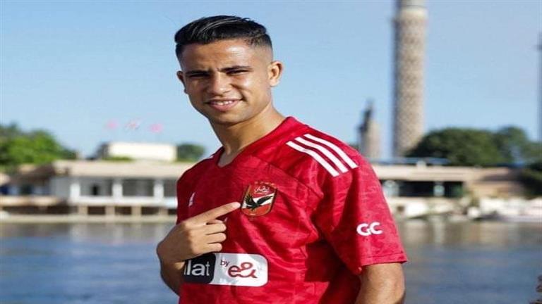 خبر سار لجماهير الأهلي بشأن رضا سليم قبل مواجهة إنبي