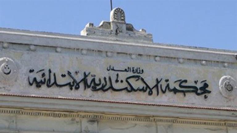 إخلاء سبيل محاميتين في واقعة الاعتداء على زميلاتهما بمحكمة الإسكندرية