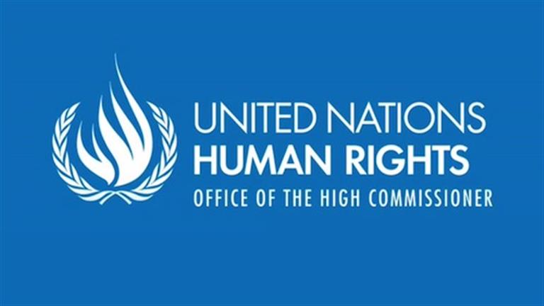 مفوضية الأمم المتحدة لحقوق الإنسان تدعو إلى ضبط النفس في الشرق الأوسط