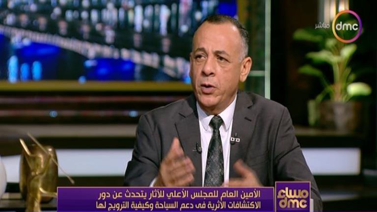 مصطفى وزيري: الأعمال والاكتشافات في منطقة سقارة تمت بأيدي مصرية خالصة