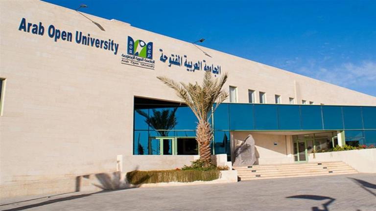تضم 30 جامعة ومدرسة.. الجامعة العربية المفتوحة تستضيف مسابقة دولية لبرمجة الروبوت