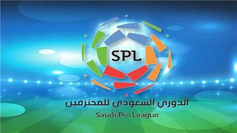 الدوري السعودي.. نتائج مباريات اليوم