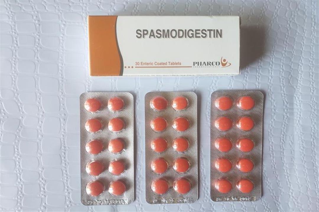 دواء سبازمو ديجستين- هذا ما يحدث لجسمك عند تناوله