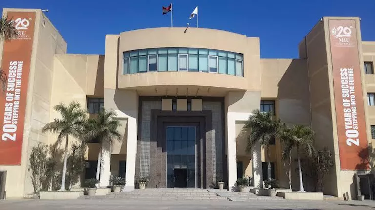 مصروفات وكليات جامعة مصر الدولية بتنسيق الجامعات الخاصة 2026 