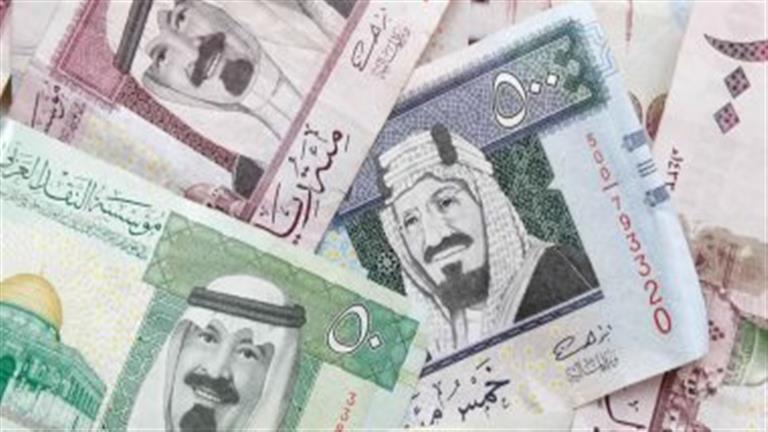 سعر الريال السعودي مقابل الجنيه اليوم بنهاية التعاملات في 5 بنوك