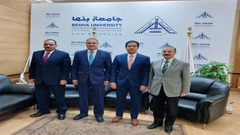 التعاون بين جامعتي بنها الحكومية والأهلية