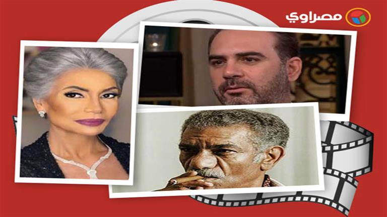 حدث بالفن| وفاة فنانة والعرض الخاص لفيلم "فوي فوي فوي" وتطورات الحالة الصحية لعنتر هلال