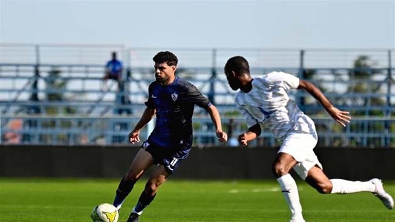 رسميا.. حضور 30 ألف مشجع لمباراة الزمالك وأرتا سولار الجيبوتي 
