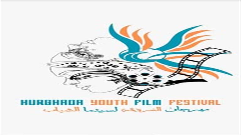 بحضور حسين فهمي والمخرج عمر عبد العزيز.. الاستعدادات النهائية لحفل مهرجان الغردقة لسينما الشباب 