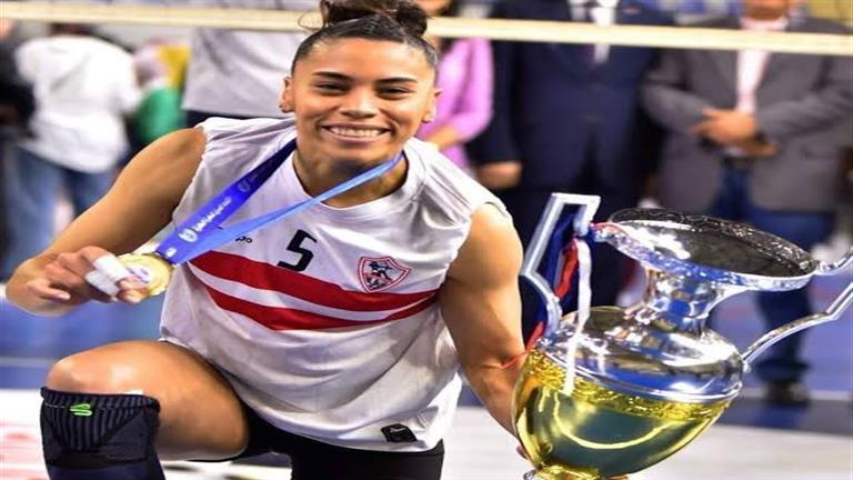"ميلكا"  تصل القاهرة للانتظام في تدريبات سيدات طائرة الزمالك