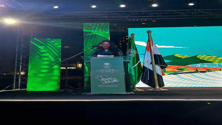 ذكرى توحيد المملكة.. الاحتفال باليوم الوطني للسعودية في الإسكندرية (صور)