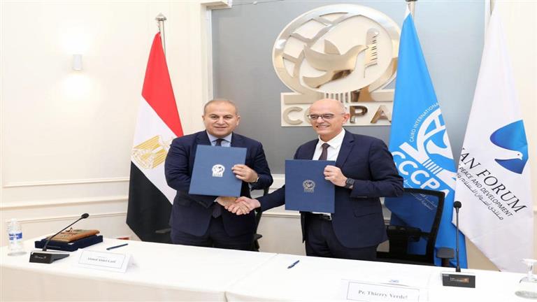 توقيع اتفاق تعاون بين مركز القاهرة الدولي وجامعة سنجور لدعم قدرات الدول الإفريقية