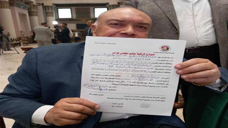 ننشر نص استمارة تزكية النواب لمرشحي انتخابات الرئاسة 2024
