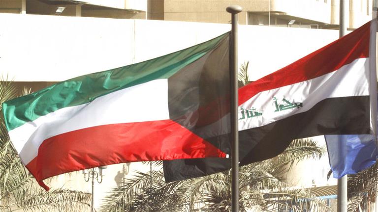 العراق يجدد التزامه بمبادئ حسن الجوار مع الكويت