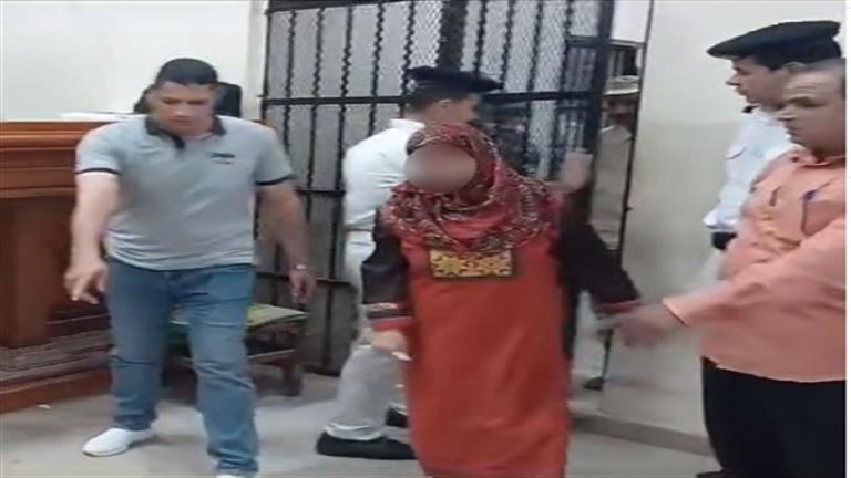 سيدة فاقوس قاتلة طفلها.. لماذا أودعتها الجنايات مستشفى الأمراض النفسية؟ 