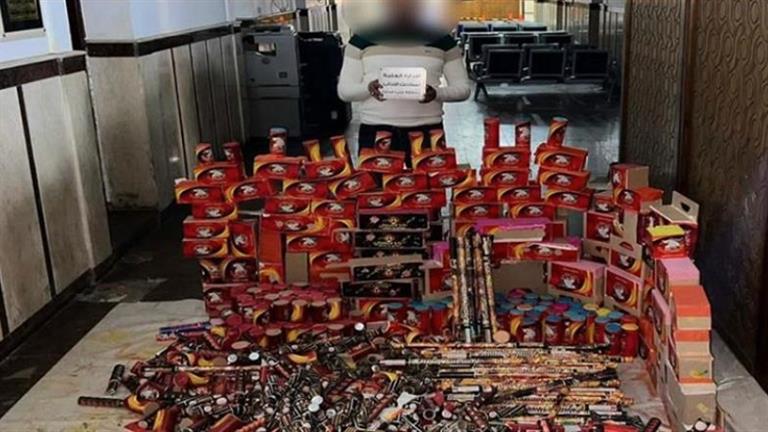 أرشيفية ضبط ألعاب نارية                           