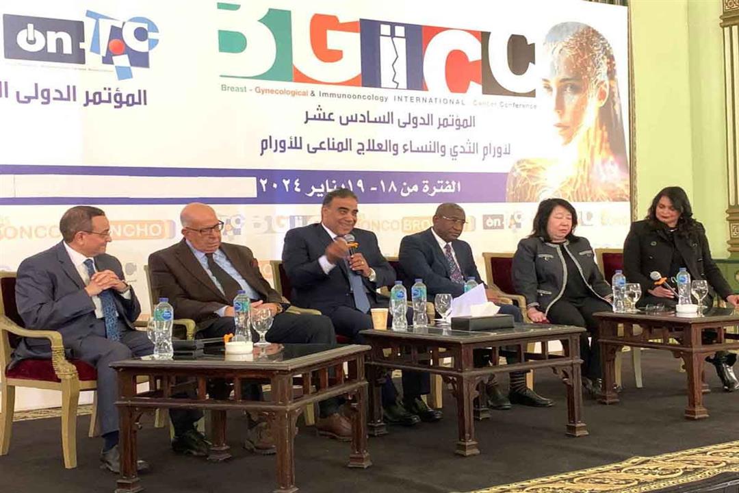 د.هشام الغزالي يعلن تفاصيل مؤتمر الجمعية الدولية للأورام السادس عشر