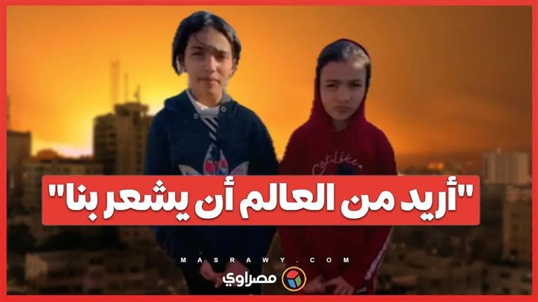 طفلتان نازحتان يطالبن بإيصال رسالتهما لوالديهما بعد أن منعهما الاحتلال من النزوح معهما منذ نحو شهرين