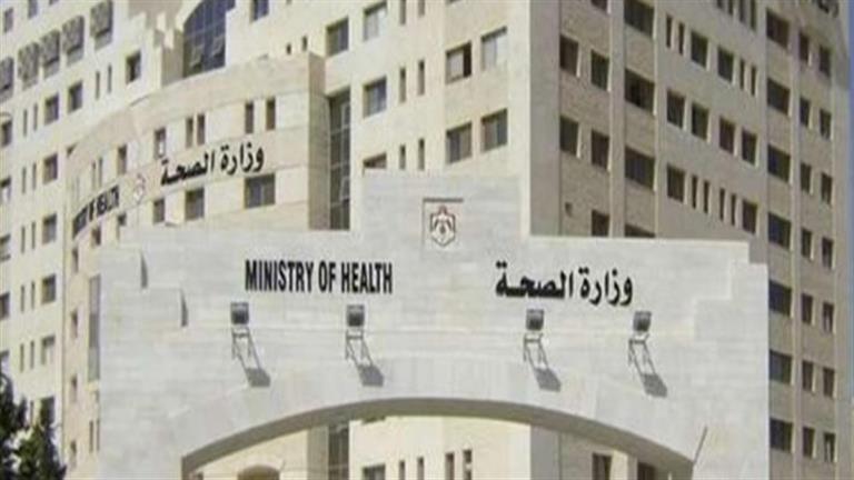 الصحة الفلسطينية: المستشفيات والمراكز الصحية تعاني من نقص حاد في الأدوية