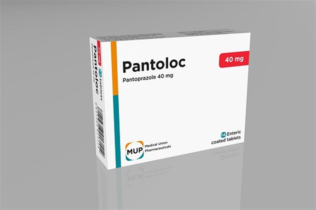 دواء بانتولوك لارتجاع المريء- احذر تناوله في هذه الحالات