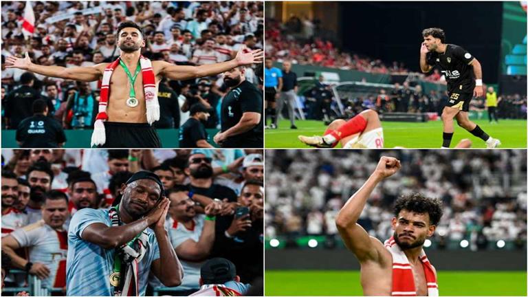 11 صور من احتفالات الزمالك بالسوبر الأفريقي أثارت الجدل.. ما علاقة إمام عاشور؟