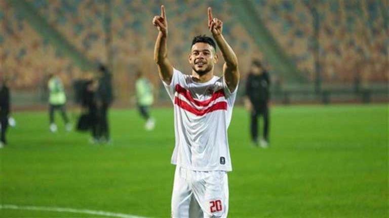 بعد قرار حسام حسن.. الزمالك يسابق الزمن لمشاركة دونجا في السوبر