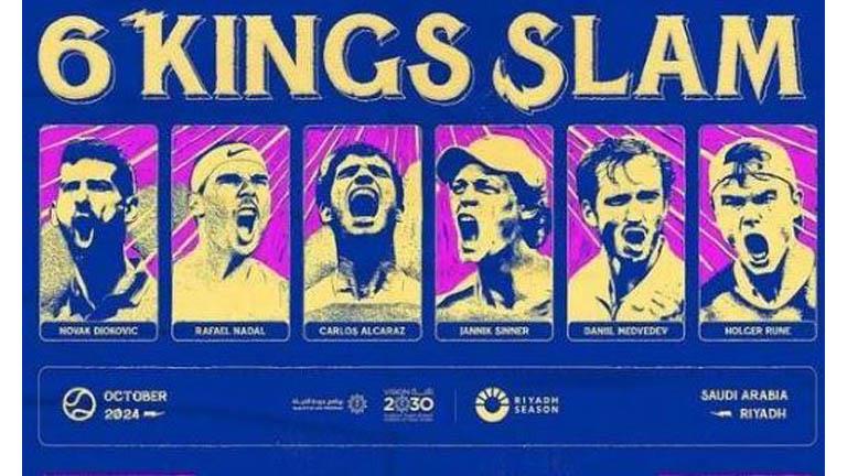 "6 أساطير ولقب واحد".. تركي آل الشيخ يواصل الترويج لبطولة "6 Kings Slam" ضمن "موسم الرياض"