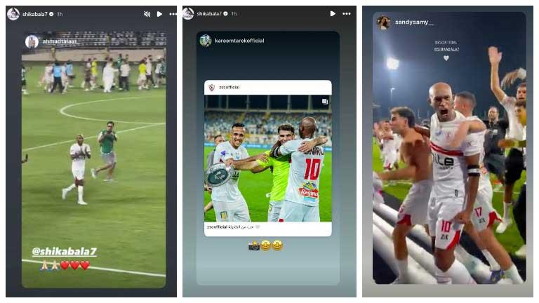 5 صور من احتفالات شيكابالا مع لاعبي الزمالك بعد الصعود إلى نهائي كأس السوبر