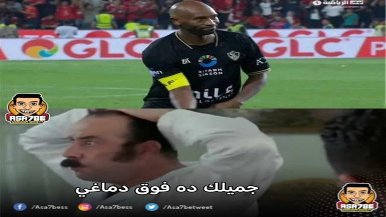 "وعلى نياتكم ترزقون".. كيف تفاعل رواد مواقع التواصل مع فوز الأهلي على الزمالك؟ (صور)