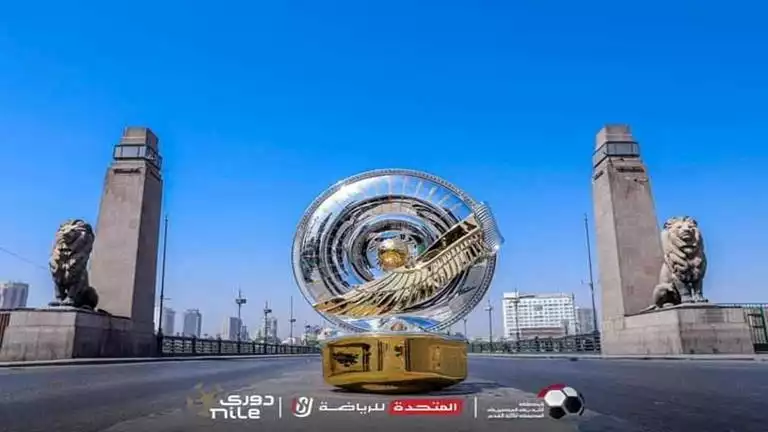 "بعد تعادل بيراميدز".. جدول ترتيب الدوري المصري الممتاز