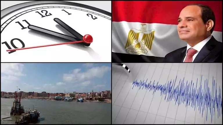 Shocking 8-Hour Turnaround: Uncovering the Lake Bardawil Sale Bombshell and 3 Game-Changing Decisions