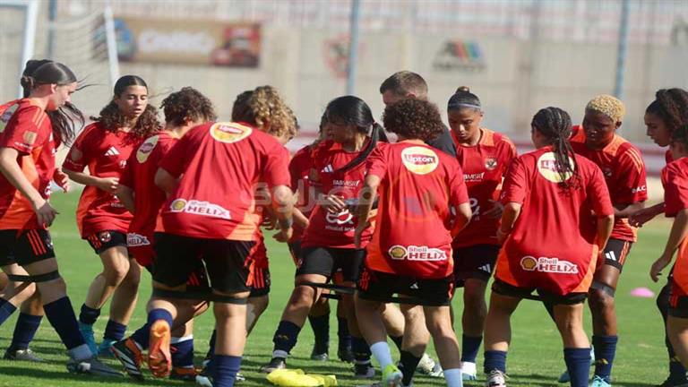 لحظة بلحظة... الأهلي 0-0 الزمالك.. قمة الدوري المصري للسيدات