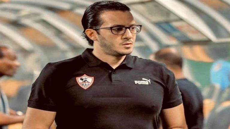 طبيب الزمالك يكشف آخر تطورات إصابة لاعب الفريق