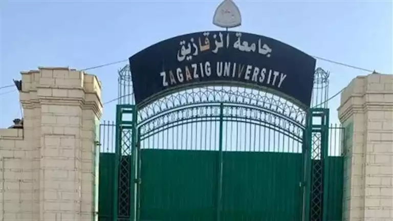 دراسة على 1680 طالبًا.. “درع التدين” يحصد جائزة أفضل دكتوراه بالزقازيق