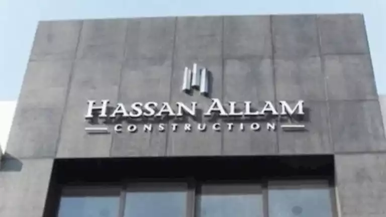 حسن علام القابضة للمقاولات تقترض 25 مليون دولار من الأوروبي لإعادة الإ
