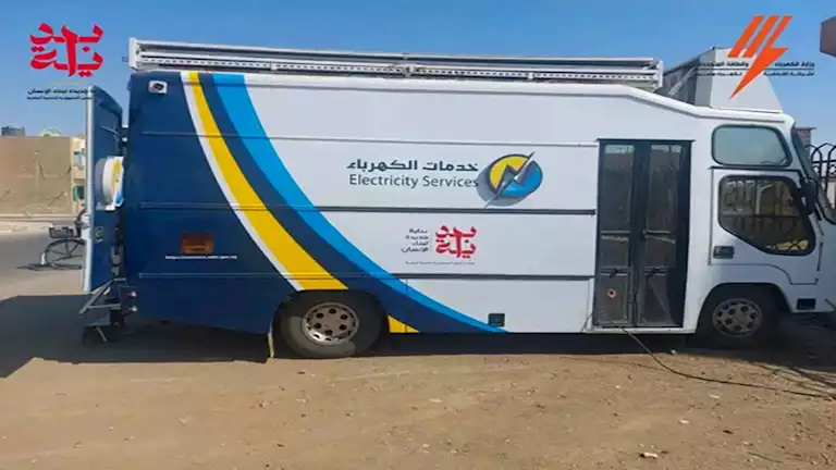 الطلبات تخضع للفحص.. القابضة للكهرباء تكشف موقف الوظائف التي طرحتها مؤ