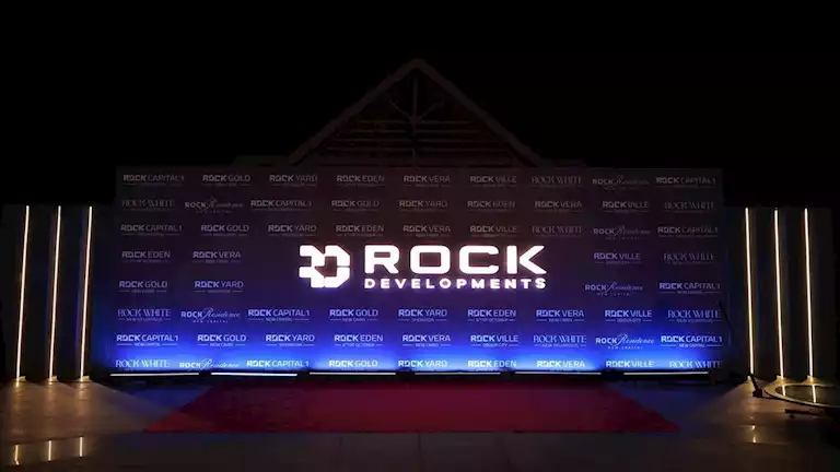 انطلاق شركة Rock Developments باستثمارات 10مليار جنيه تحت مظلة البطل للاستثمار