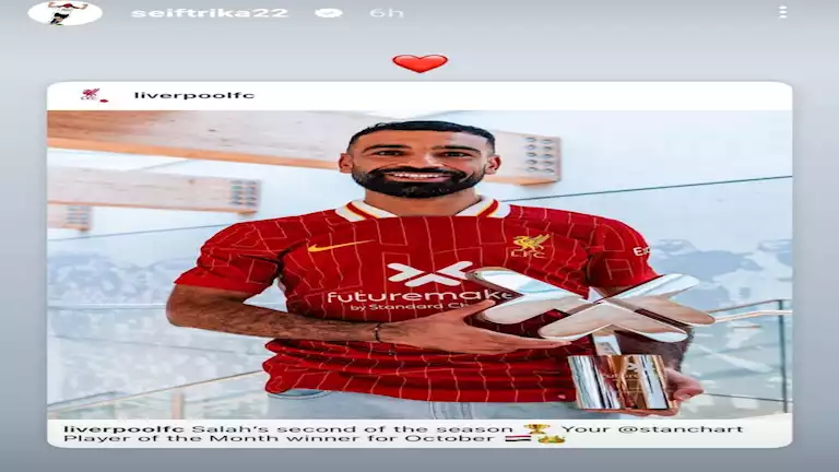 ستوري كرة القدم.. إصابة نجل لاعب الأهلي السابق.. أحمد الشيخ من أمام قبر إيهاب جلال