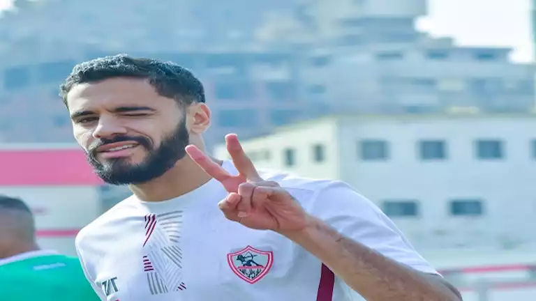 رسميا.. سانت إتيان الفرنسي يعلن انتقال بنتايج للزمالك بشكل نهائي