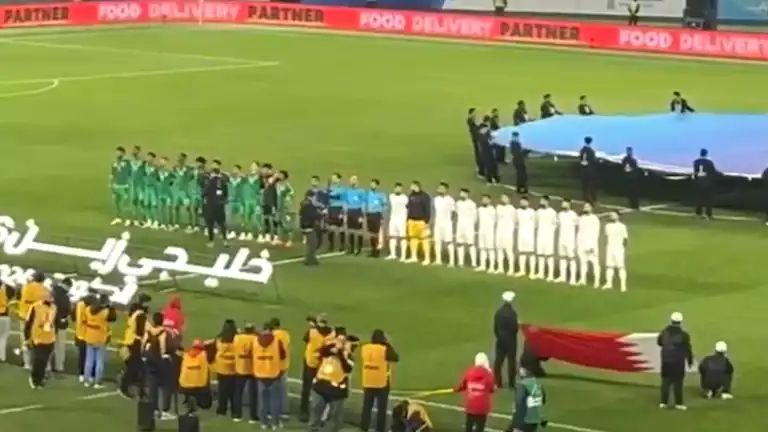 بث مباشر مباراة السعودية والبحرين في كأس الخليج العربي