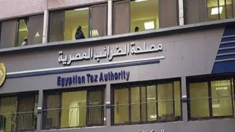 حصيلة الضرائب تمثل 87% من إيرادات موازنة مصر في 10 أشهر