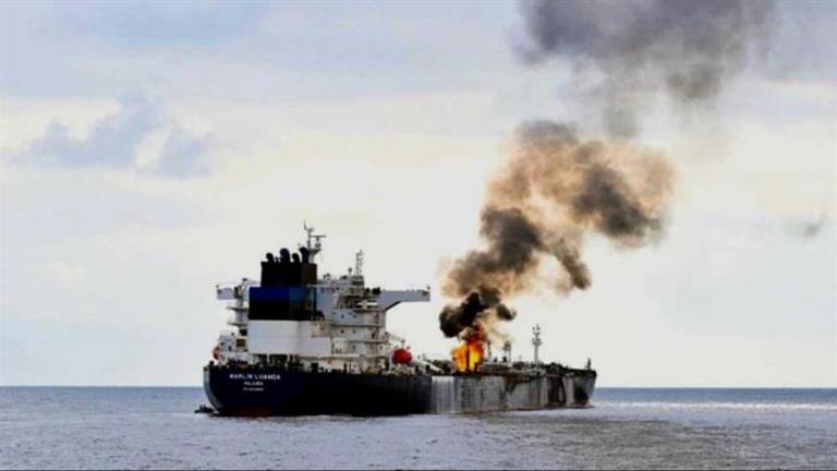الحوثيون يعلنون استهداف سفينة بريطانية قرب خليج عدن